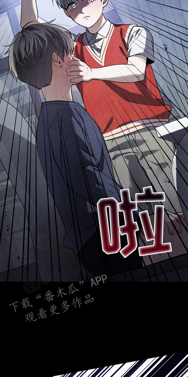 故犯囚爱漫画,第5章：脸上的痣3图
