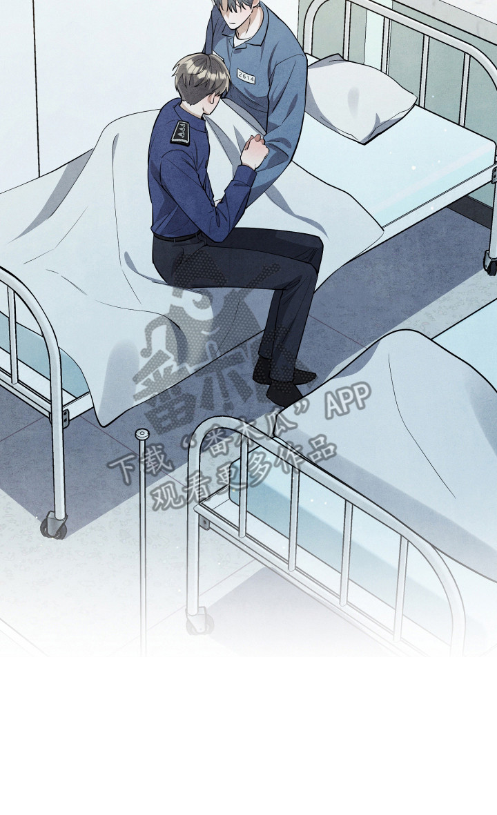故犯囚爱漫画,第11章：医务室3图
