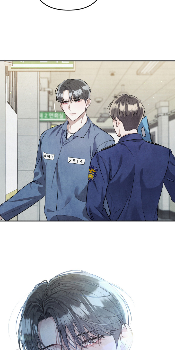 故犯囚爱漫画,第6章：说胡话2图