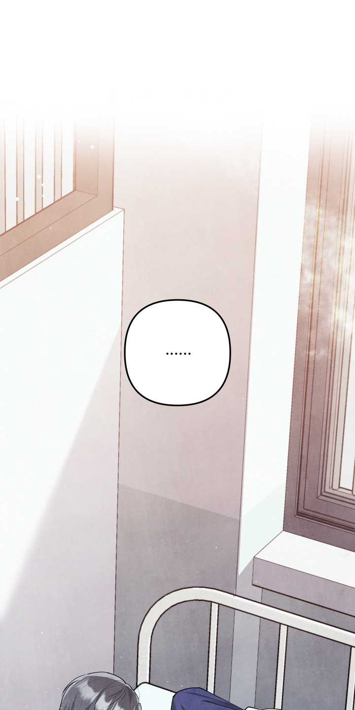 故犯囚爱漫画,第14章：蒙住脸1图