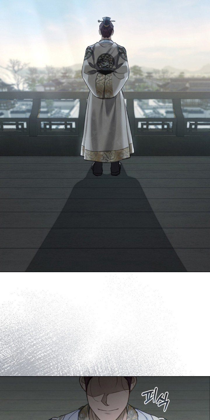 绯瞳禁婚漫画,第16章：瞳孔3图