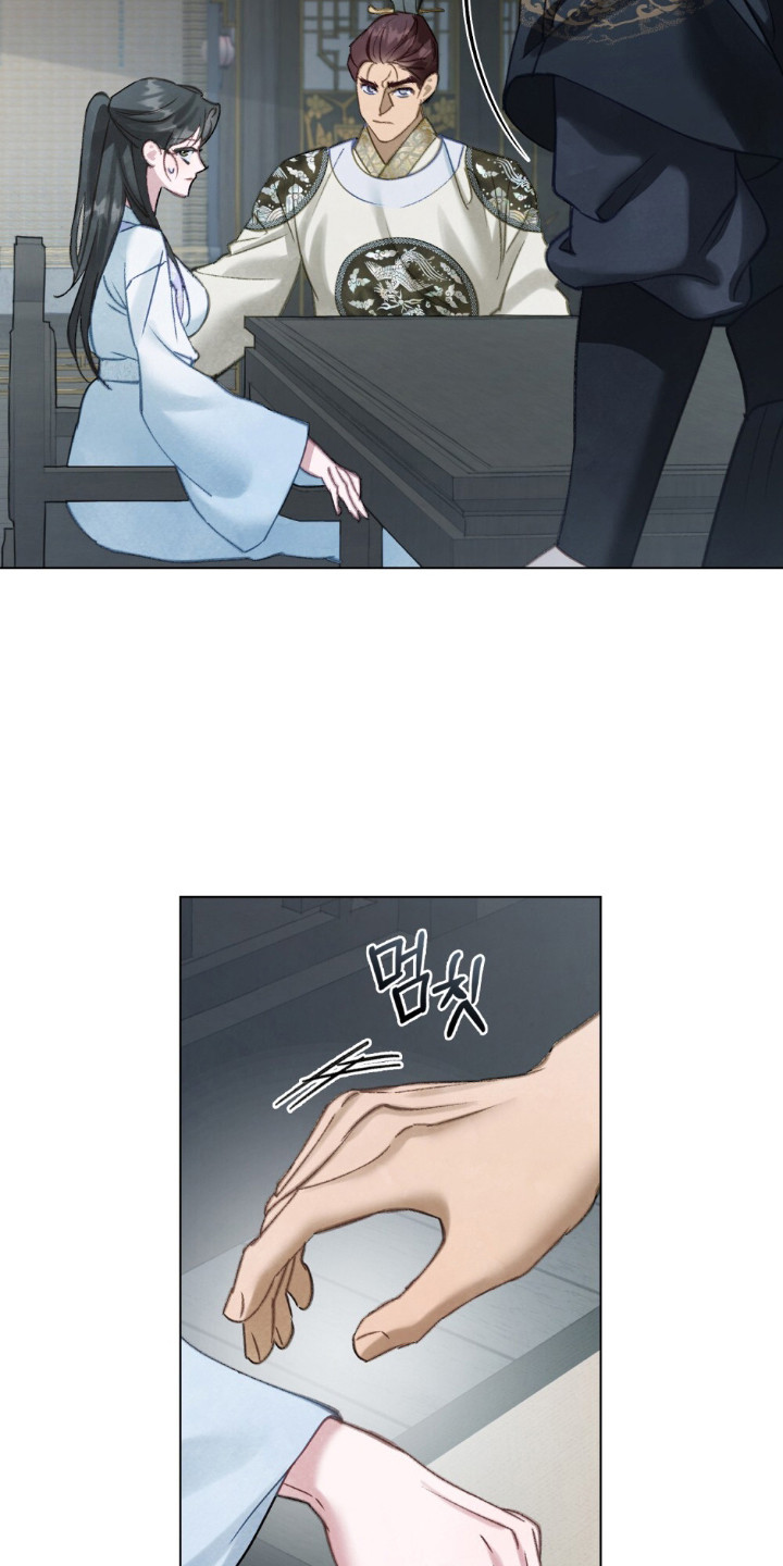 绯瞳禁婚漫画,第18章：无比期待3图