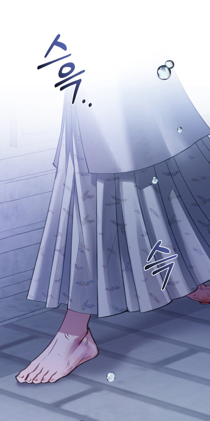 绯色漫画,第7章：冰冷的寒风1图