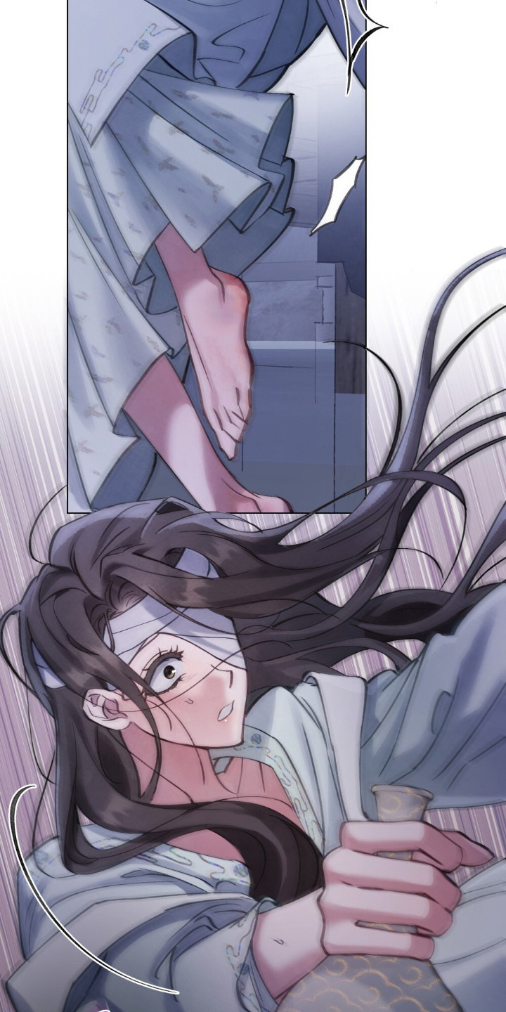 绯瞳禁婚漫画,第8章：黑线5图