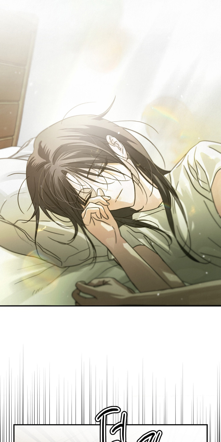 暗礁秘语漫画,第18章：今天有空嘛5图