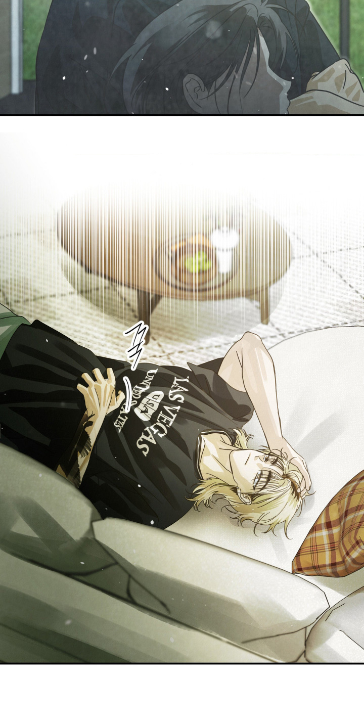 暗礁秘语漫画,第18章：今天有空嘛1图