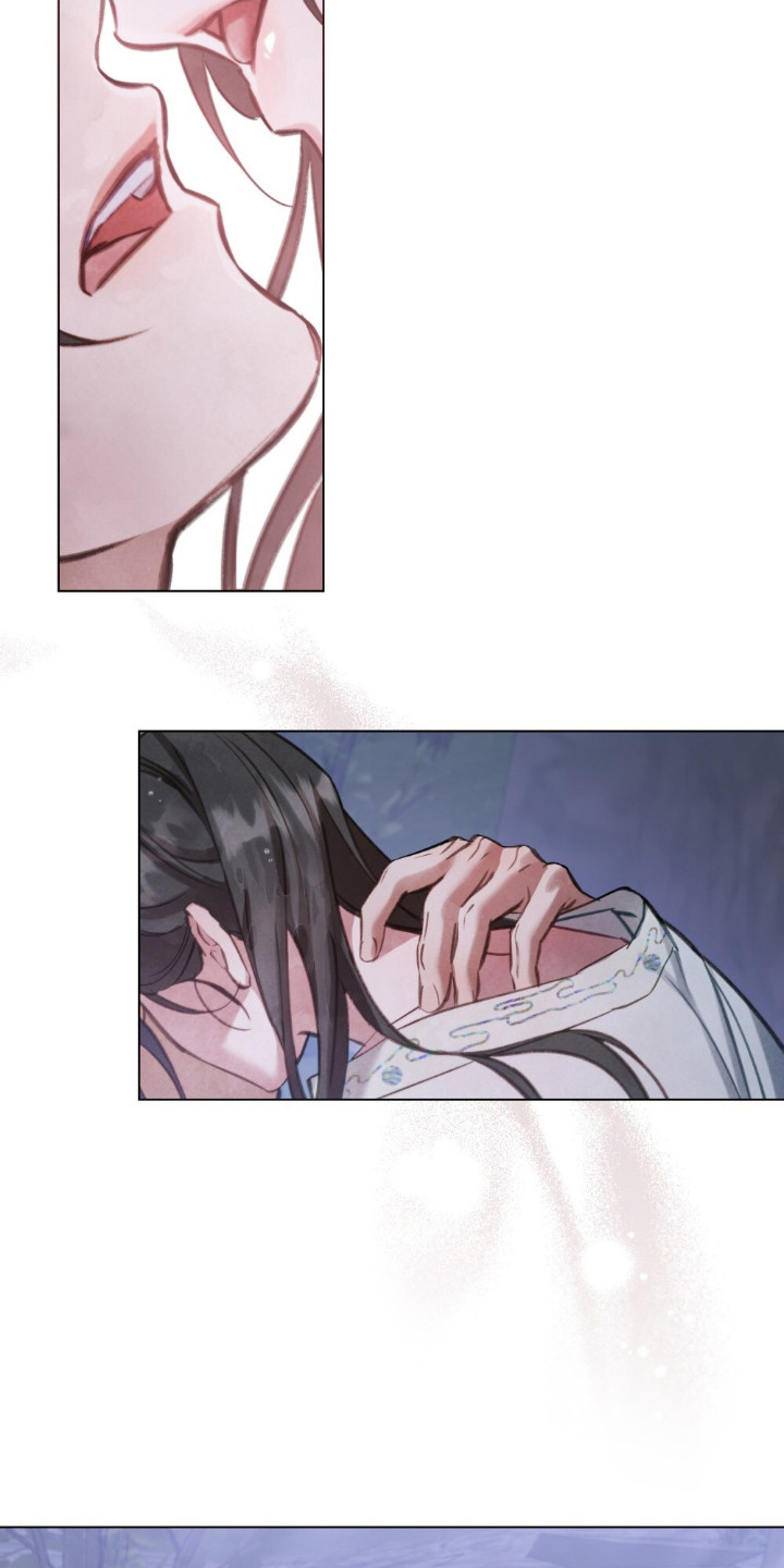 绯瞳禁婚漫画,第11章：妖女2图