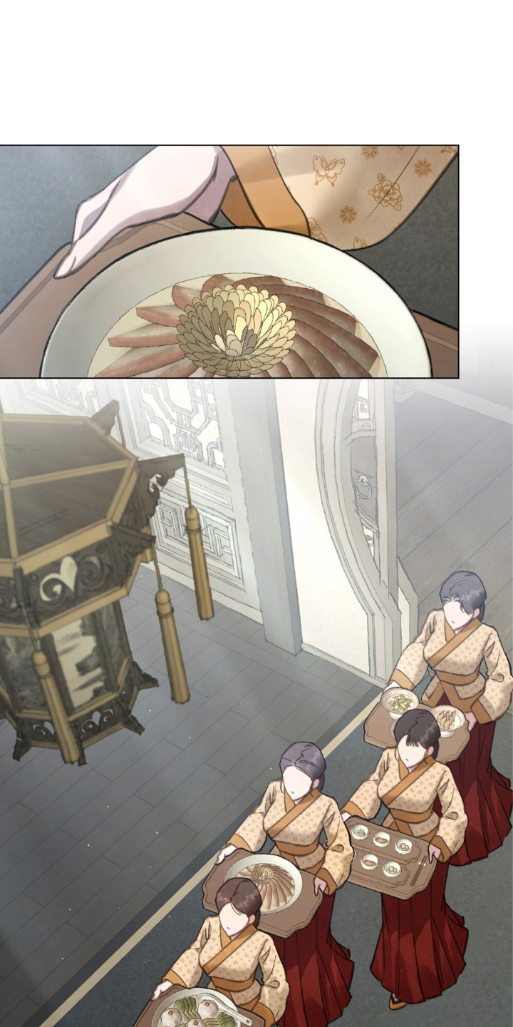 绯瞳禁婚漫画,第15章：雪白双脚1图