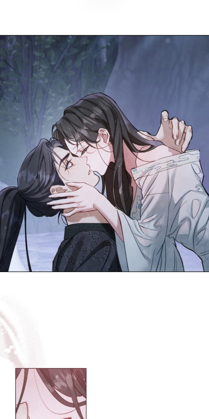 绯瞳禁婚漫画,第11章：妖女1图