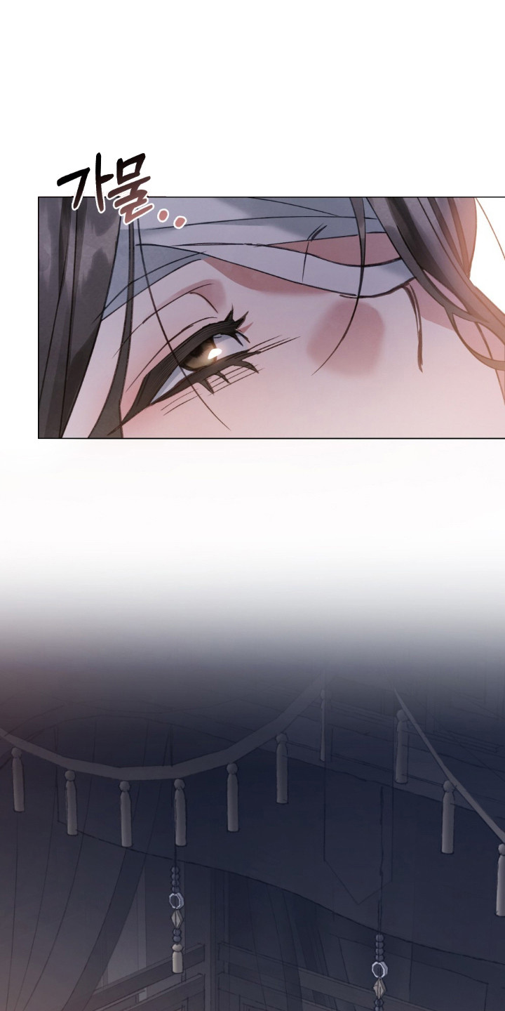 绯瞳禁婚漫画,第7章：冰冷的寒风1图