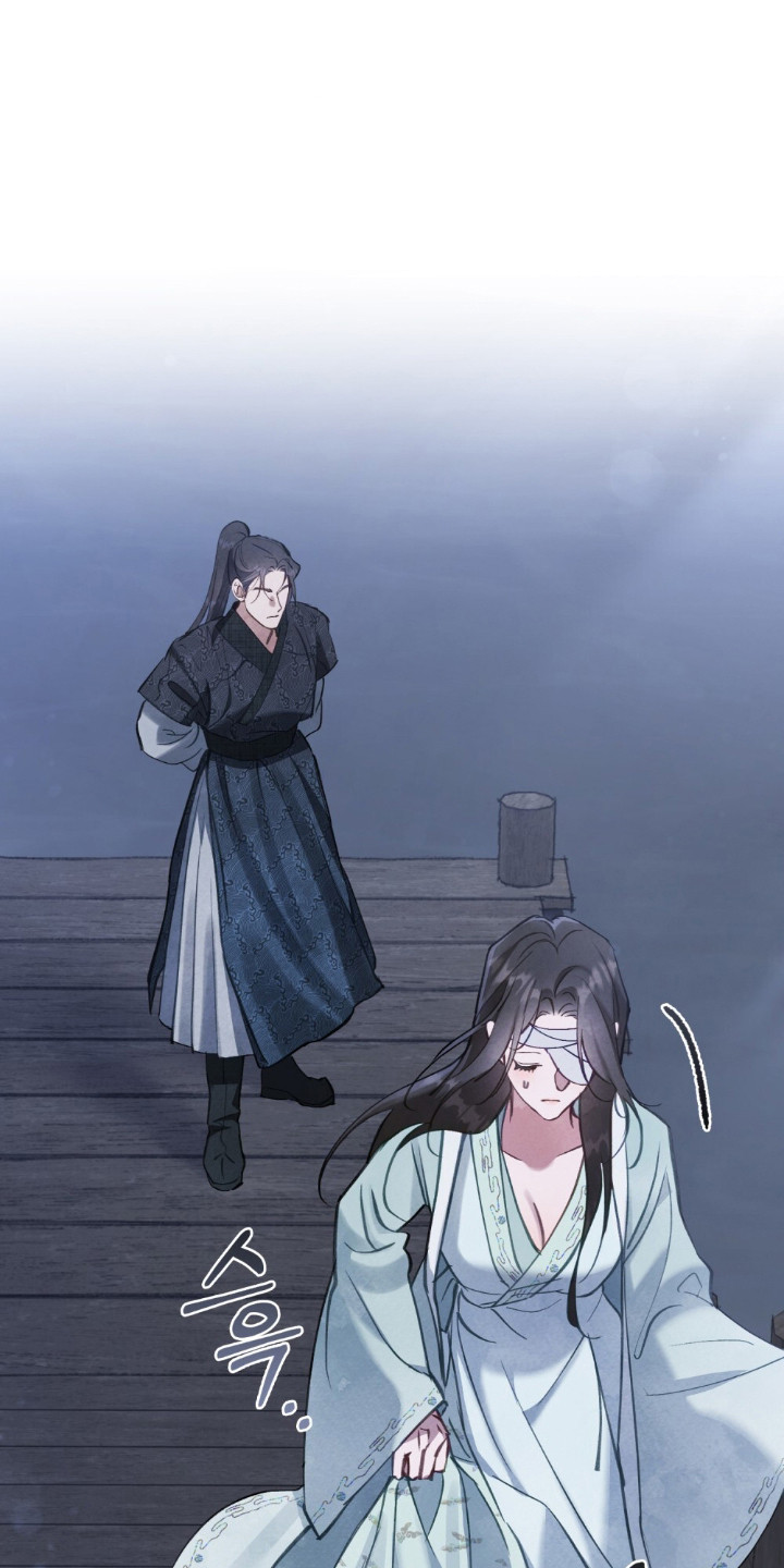 绯瞳禁婚漫画,第10章：甜美味道1图