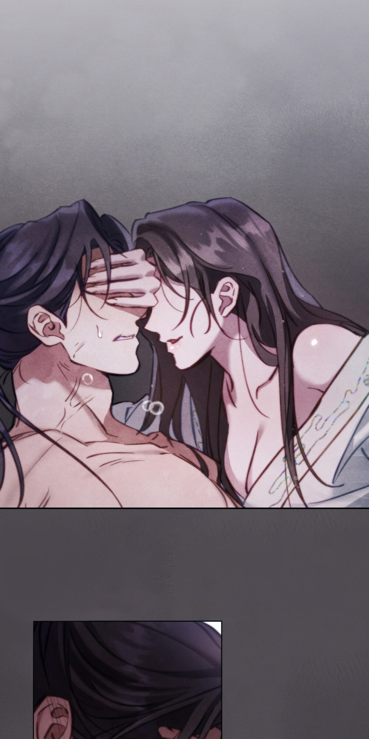 绯瞳禁婚漫画,第11章：妖女5图