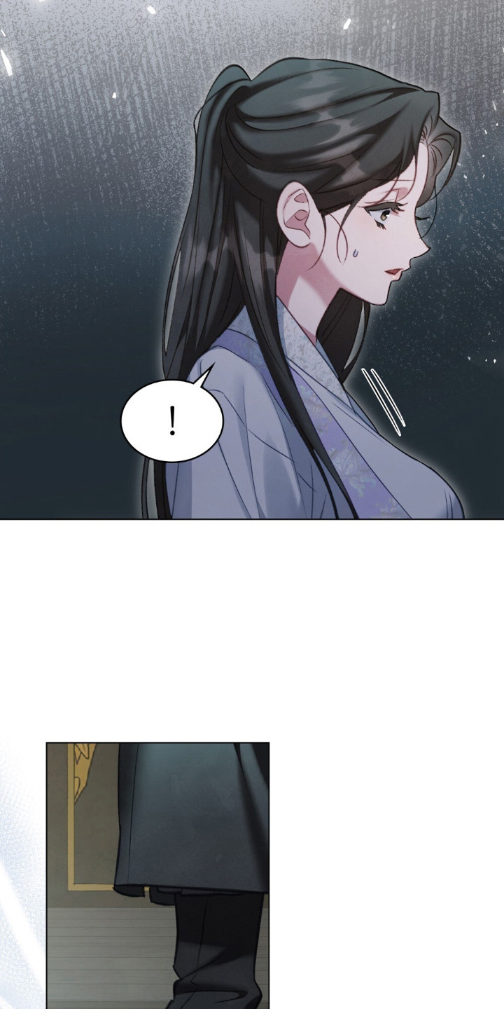 绯瞳禁婚漫画,第17章：态度不同3图