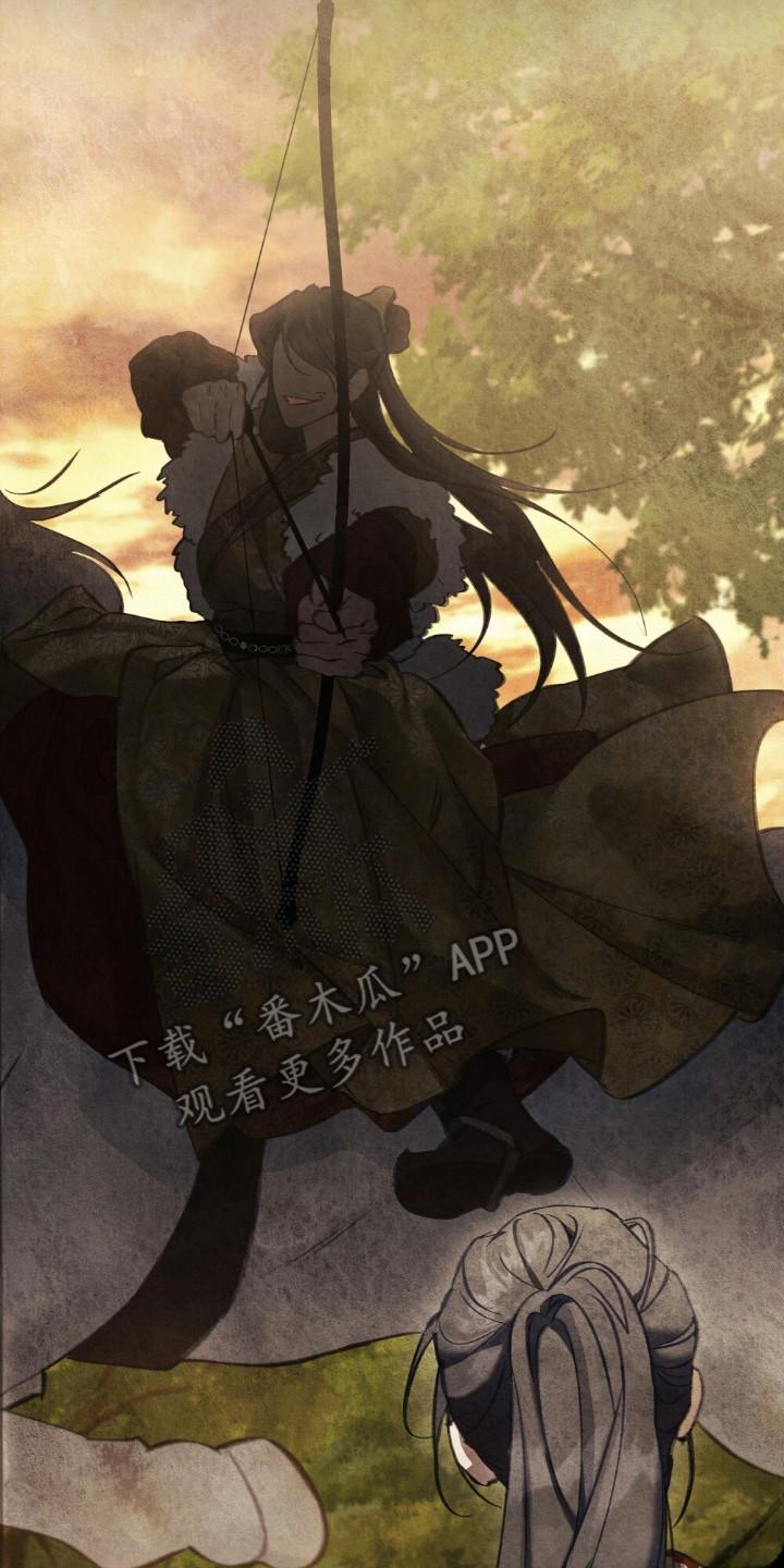 绯瞳禁婚漫画,第10章：甜美味道3图