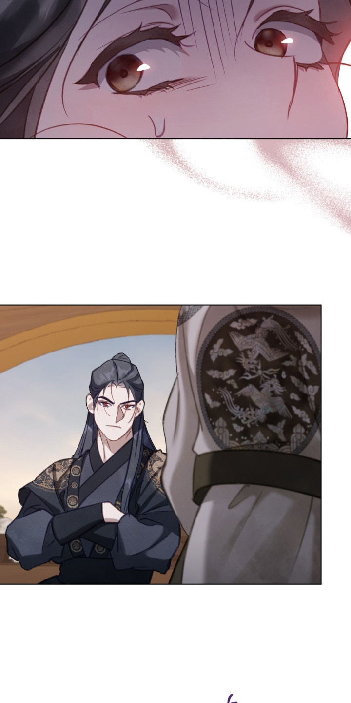 绯瞳君尚图片漫画,第18章：无比期待2图