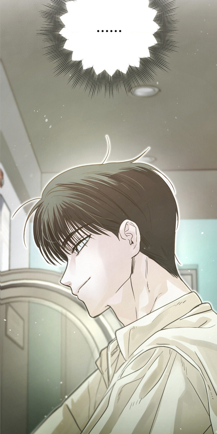 暗礁秘语漫画,第18章：今天有空嘛5图