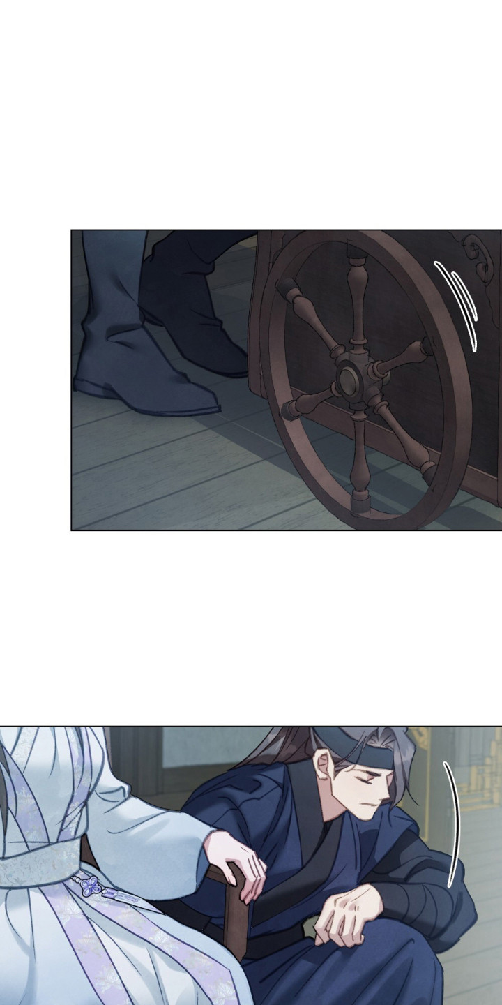 绯瞳禁婚漫画,第16章：瞳孔1图