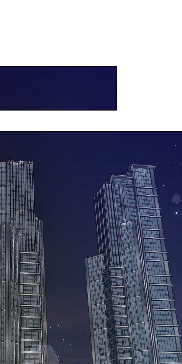 杀青心跳漫画,第14章：被发现了1图