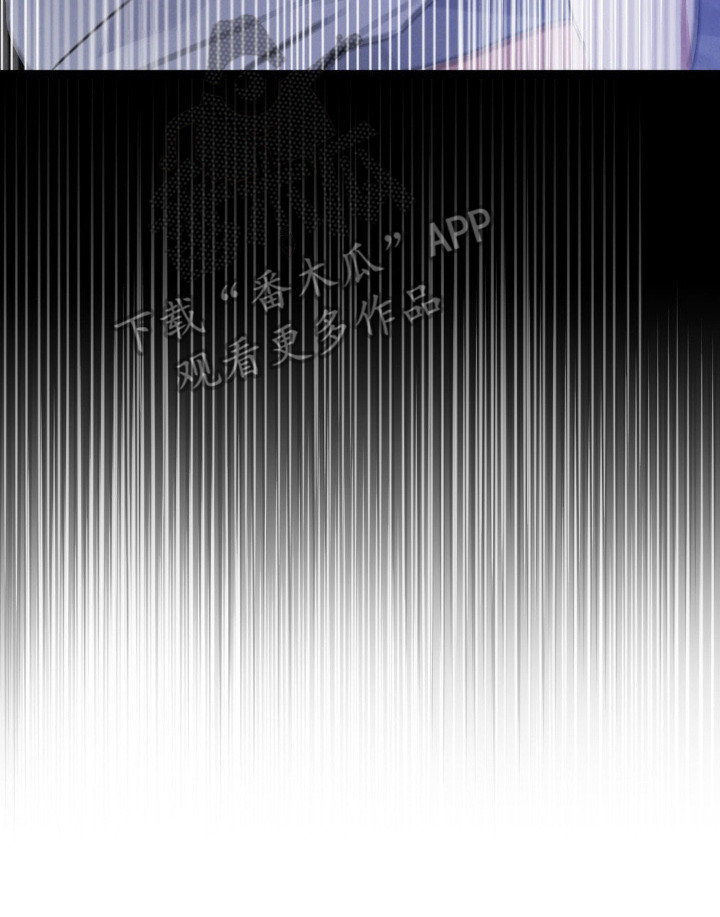 杀青蛙教程漫画,第10章：脸色很差5图