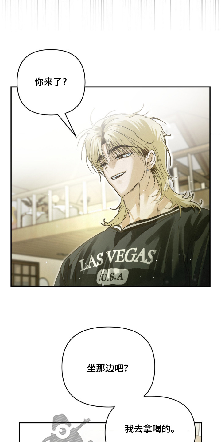 暗礁电影免费看漫画,第19章：看电影3图