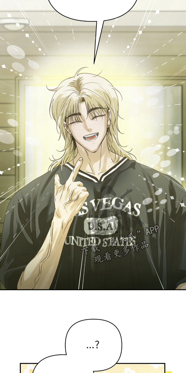 暗礁演员表漫画,第19章：看电影1图