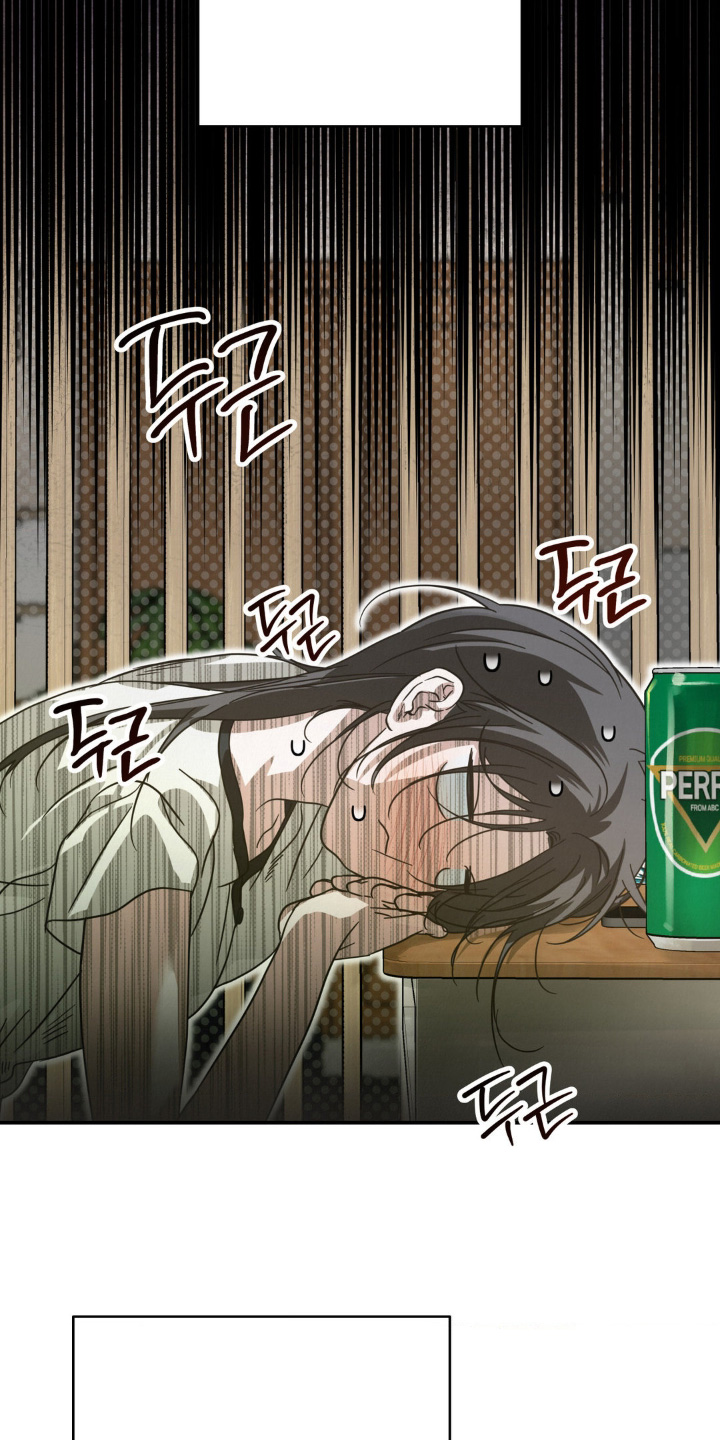 暗礁演员表漫画,第19章：看电影5图