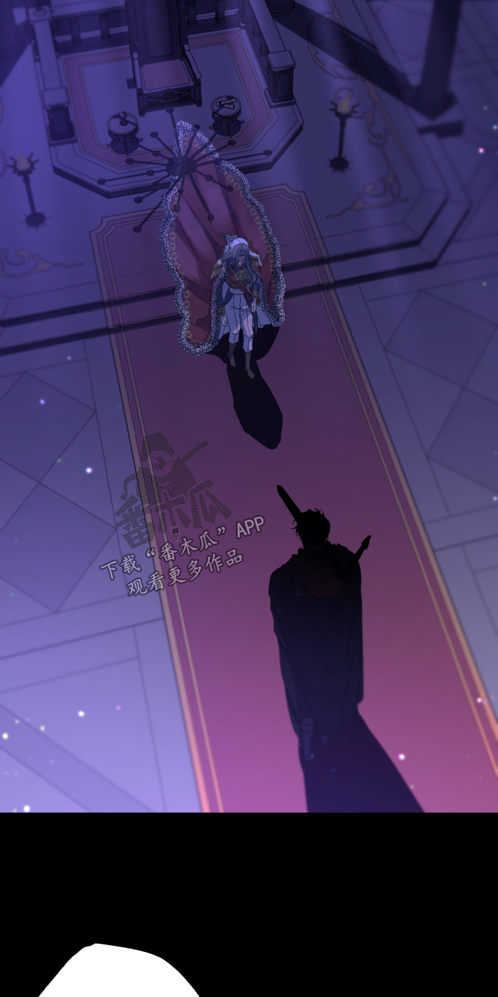 披风下的誓言漫画,第13章：证明给我看3图