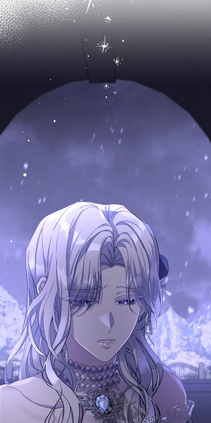 披风下的誓言漫画,第13章：证明给我看1图