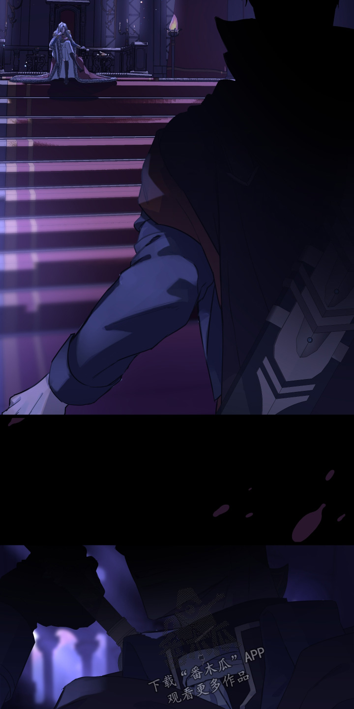 披风下的誓言漫画,第13章：证明给我看4图