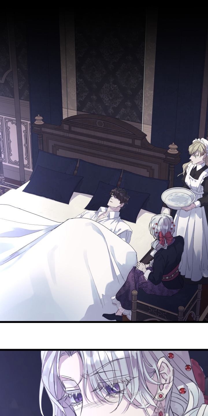 披风下的誓言漫画,第13章：证明给我看2图