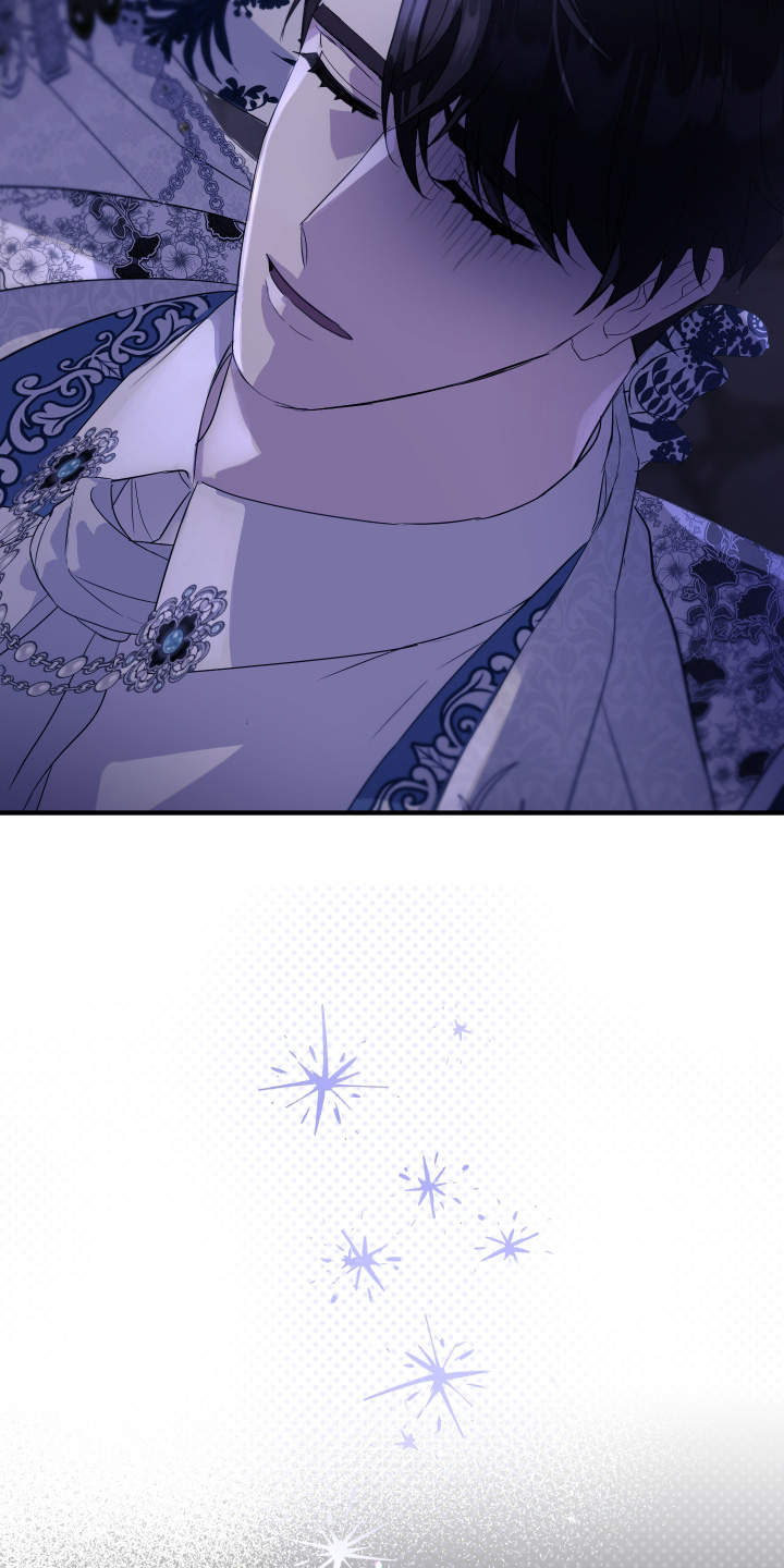 披风下的誓言漫画,第13章：证明给我看5图