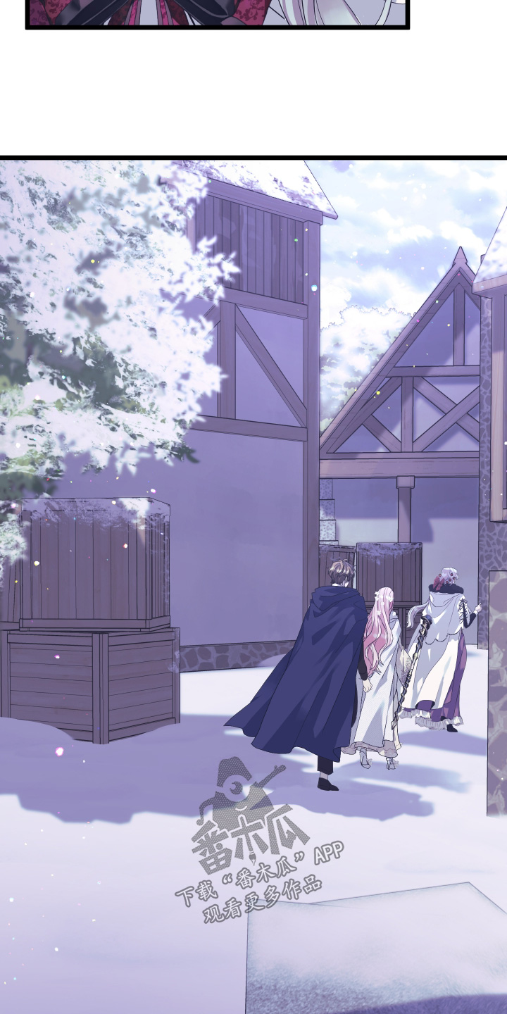 披风下的誓言漫画,第14章：我去准备2图