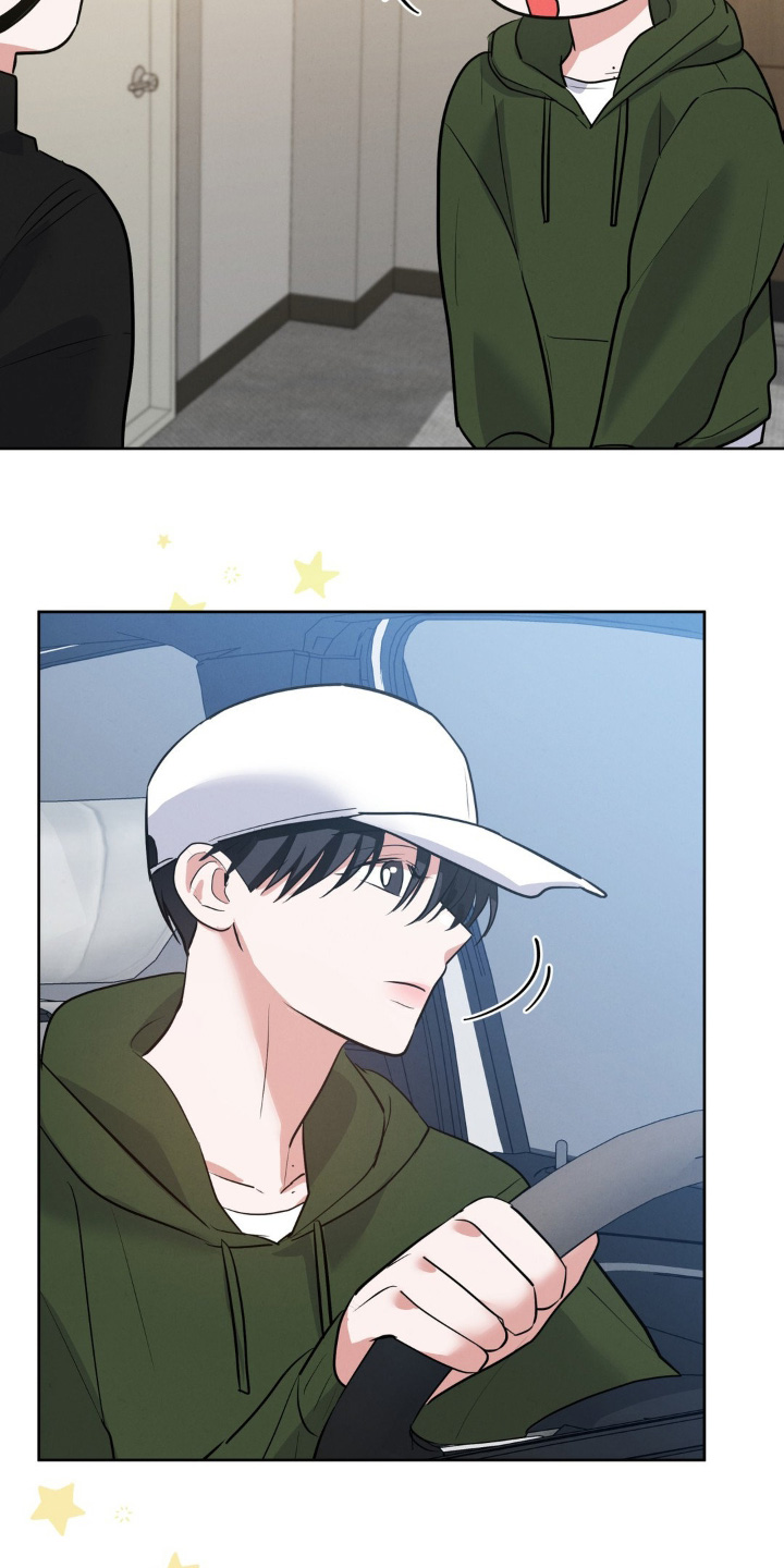 杀青大吉漫画,第19章：皮肤真好2图