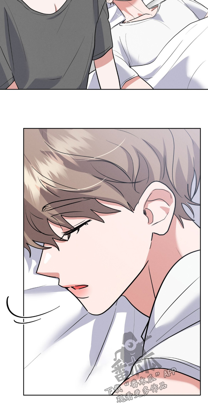 杀青心跳韩语名漫画,第18章：昨天干嘛了4图