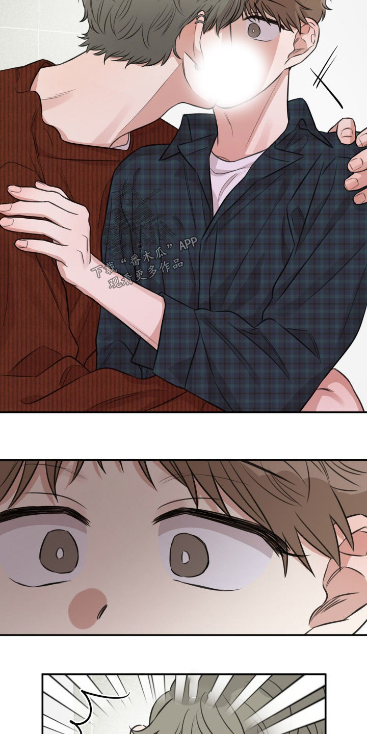 饲养法则漫画,第16章：等等4图