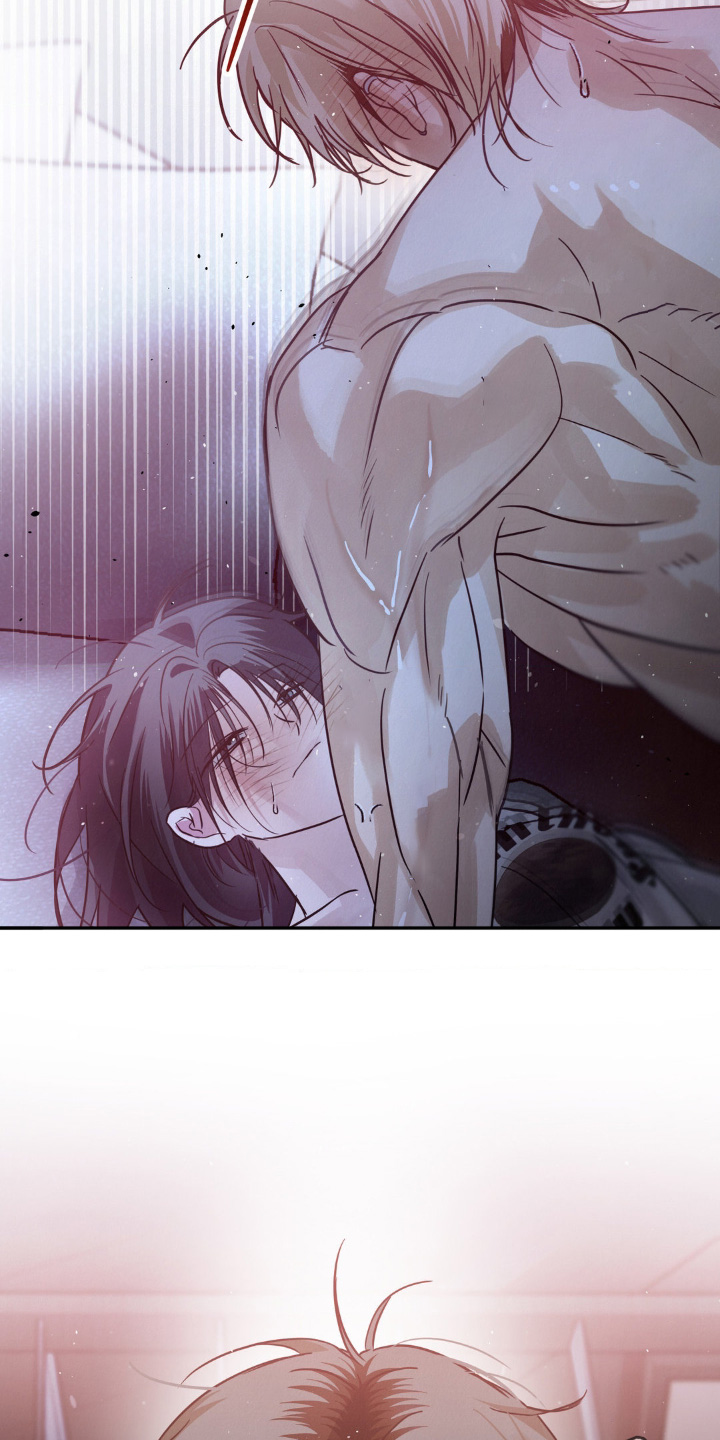 暗礁演员表漫画,第23章：躺着就好4图