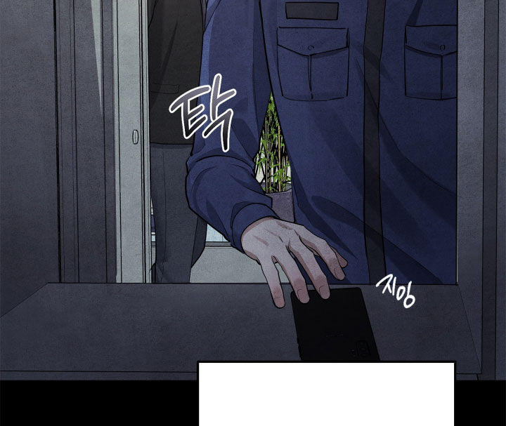故犯囚爱漫画,第19章：犯罪者5图