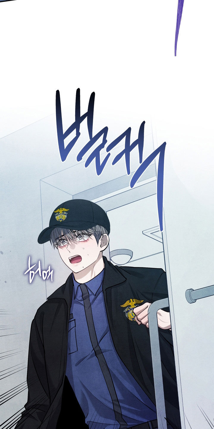 故犯囚爱漫画,第21章：清醒点4图