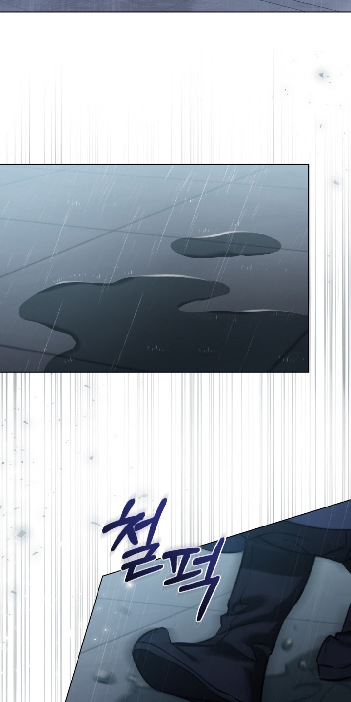 绯色黎明漫画,第21章：痛苦5图