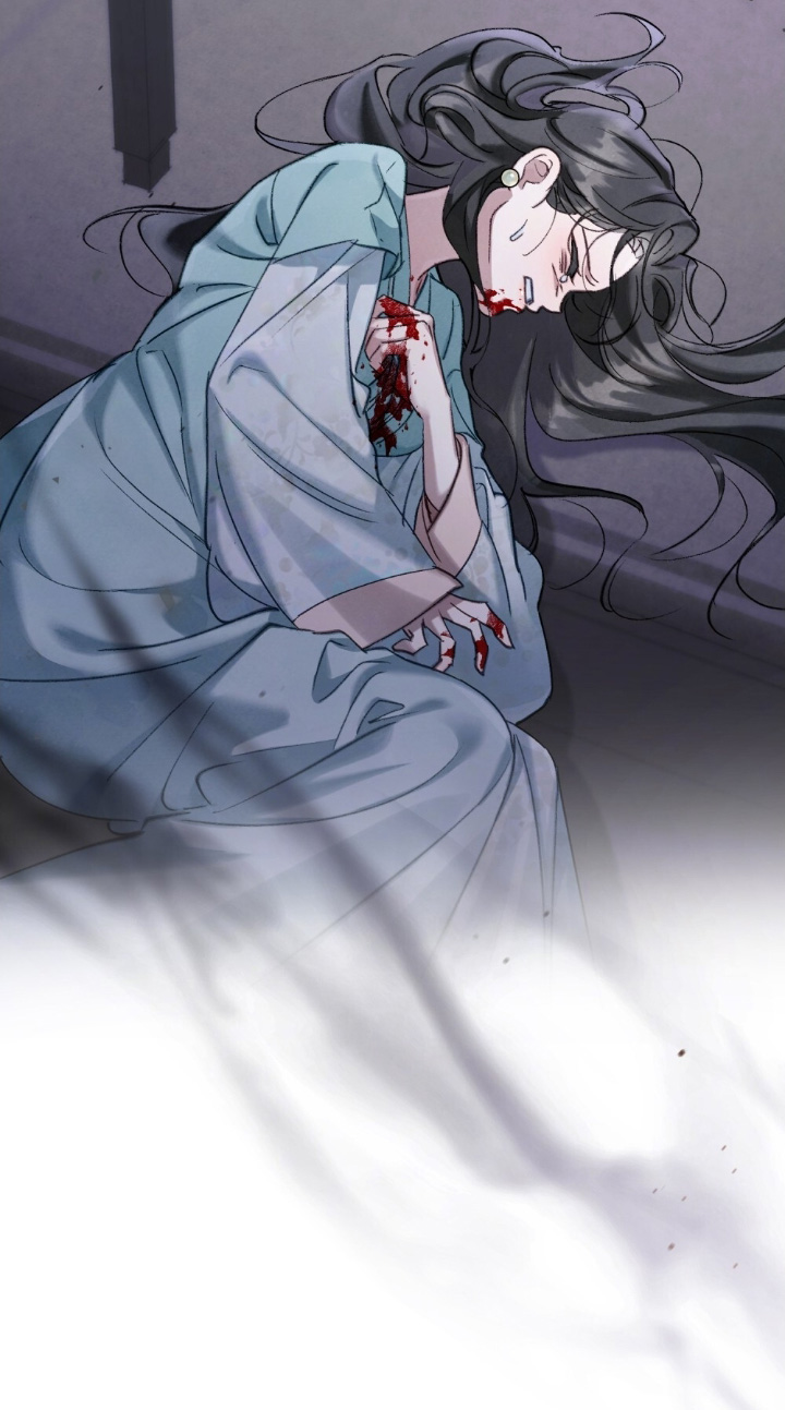 绯瞳君尚图片漫画,第22章：有毒2图