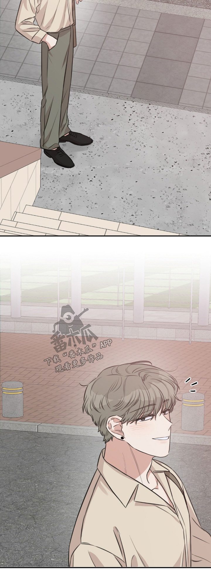 饲养法则晓暴全本TXT笔趣阁漫画,第17章：为什么在这里1图