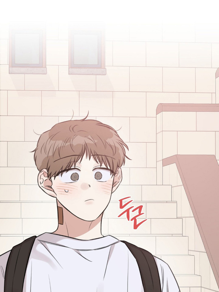 饲养法则 晓暴笔趣阁漫画,第18章：我不忙1图