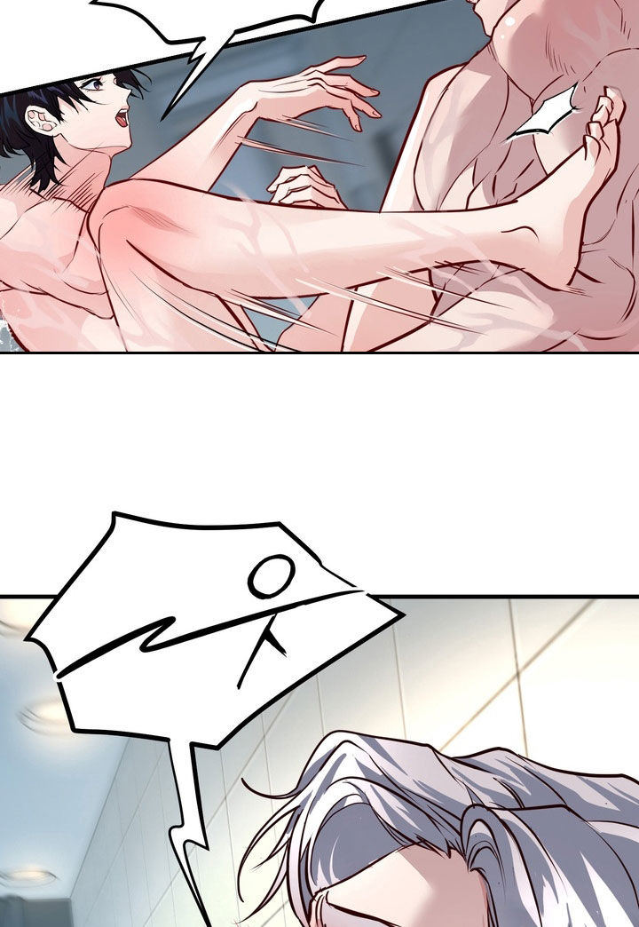 霸道入梦漫画,第30章：应该讨厌才对2图