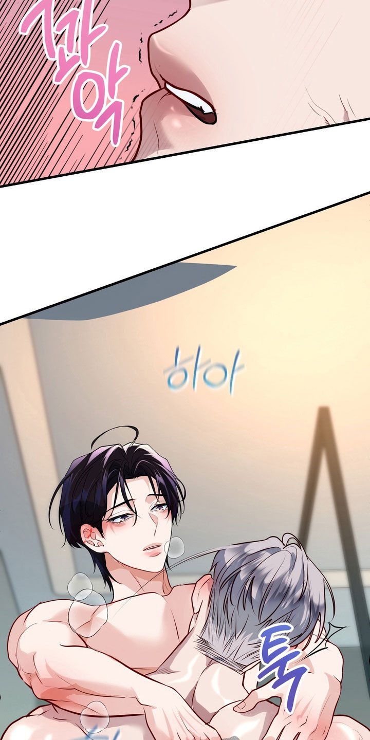 霸道入梦漫画,第29章：睡着了5图