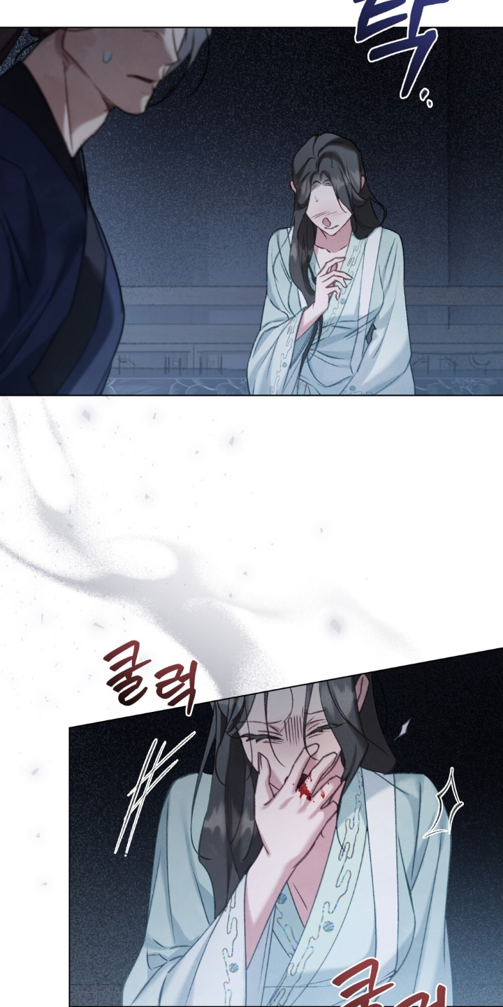 绯瞳君尚图片漫画,第23章：你慢慢回答1图