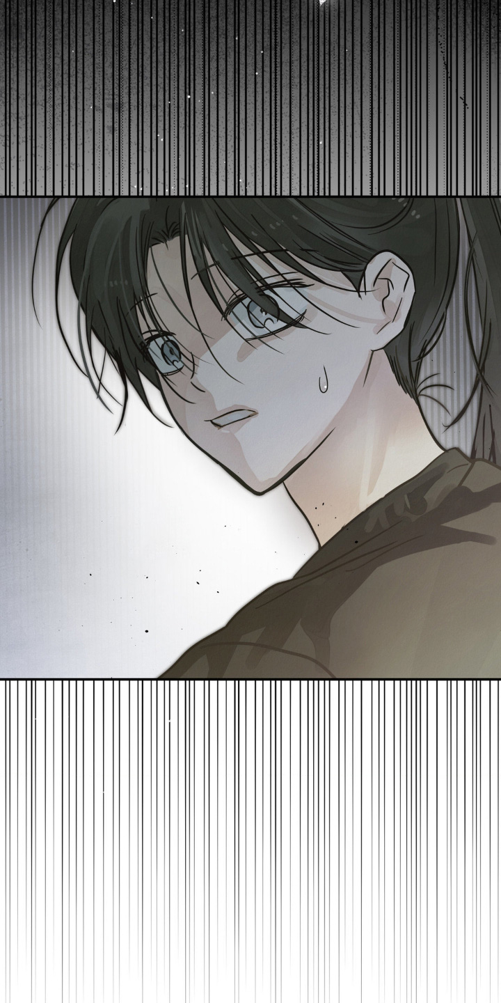 暗礁演员表漫画,第27章：靠近2图