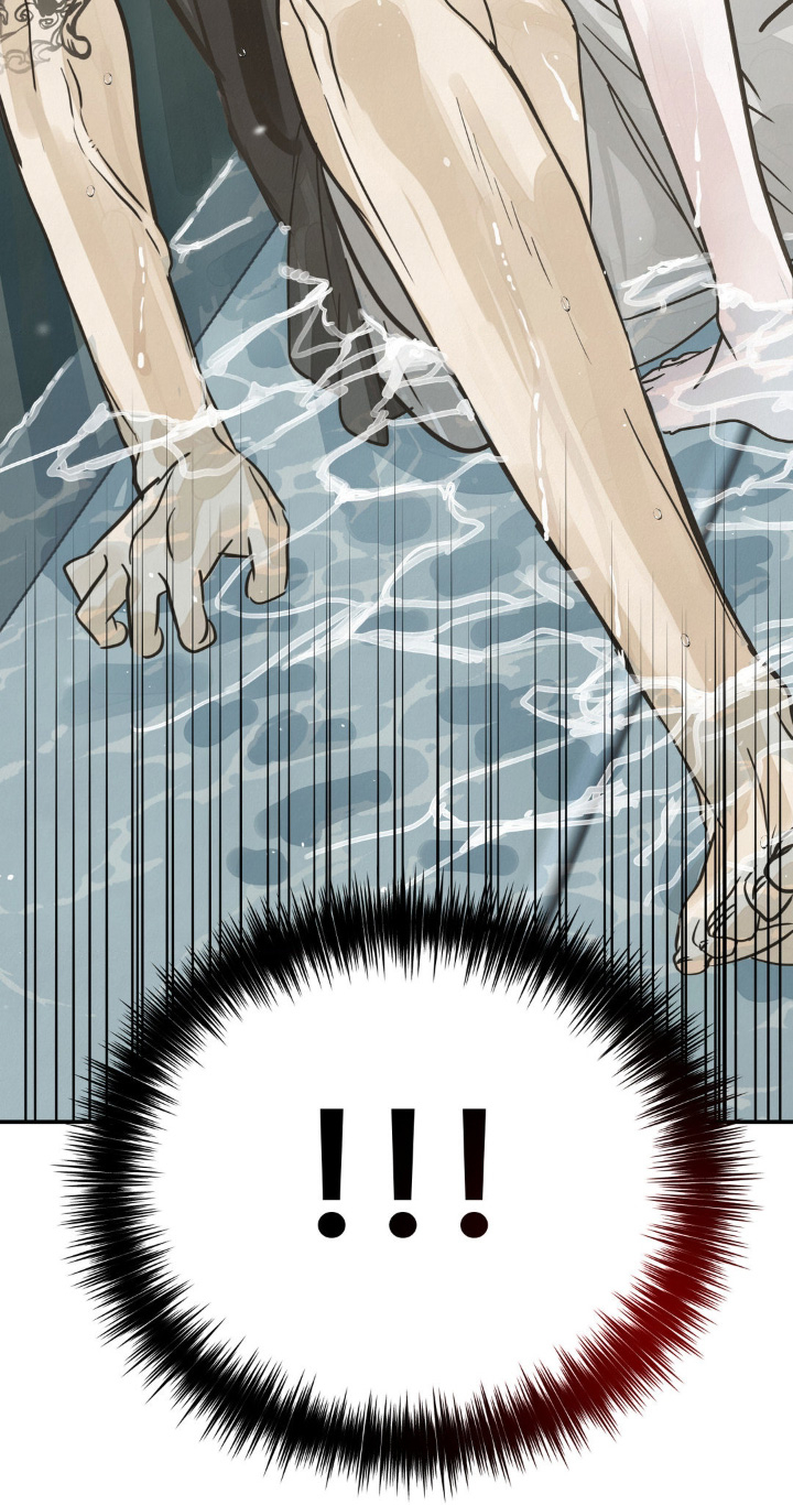 浅谈暗礁漫画,第27章：靠近3图