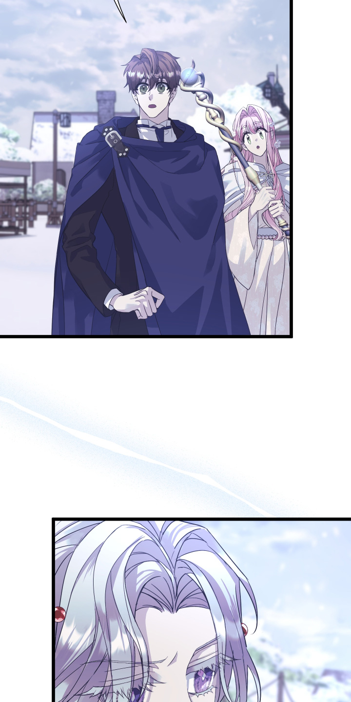 披风又名漫画,第15章：痕迹4图