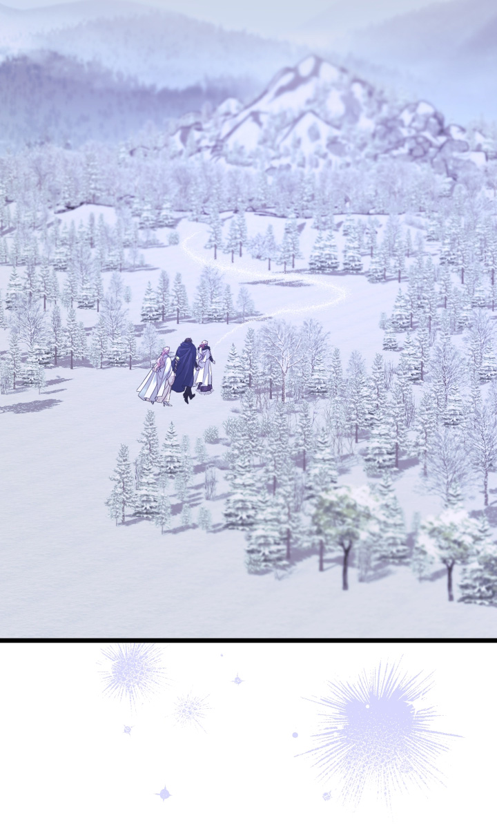 披风又名漫画,第15章：痕迹2图