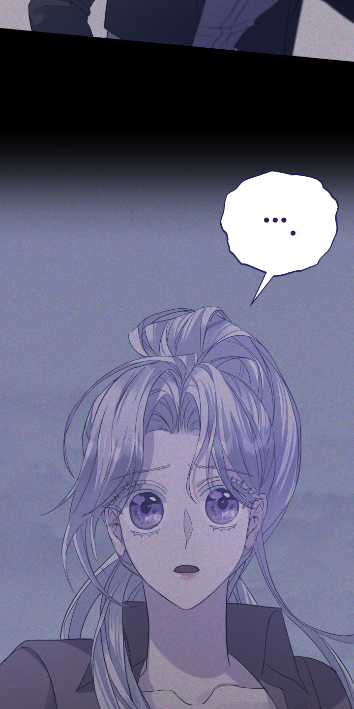 披风下的誓言漫画,第16章：解除魔法5图